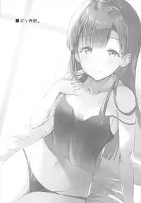 (C93) [Kesa (Ultone)] Asatsuyu ni Oborete (THE IDOLM@STER CINDERELLA GIRLS)