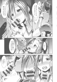 [Takemasa Takeshi] Haitoku Syndrome