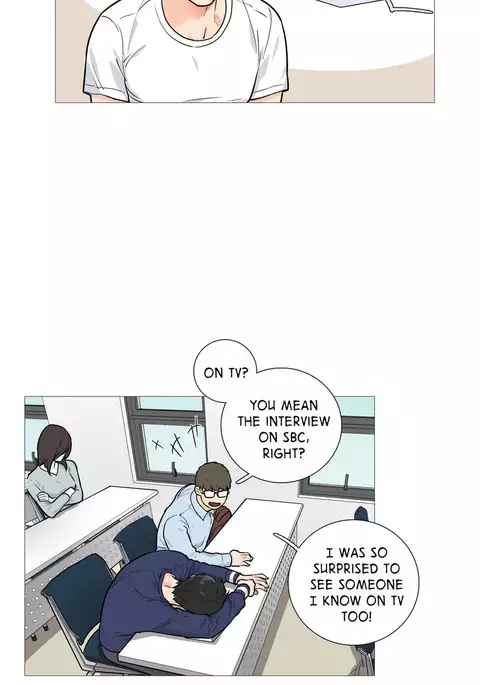 Sadistic Beauty Ch.1-17