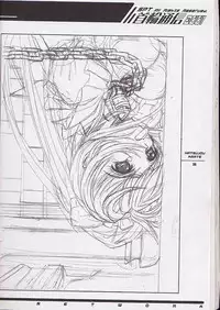 (C60) [SPT (Kakenasi, Maihime)] Kubiwa Tsuushin Volume 2 (Sister Princess, Card Captor Sakura, Steel Angel Kurumi)