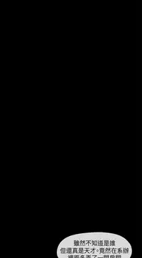 [JK&珠亞] First love 初恋情结 Ch.1~5 [Chinese]中文