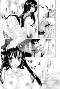 COMIC Megastore-H 2010-01