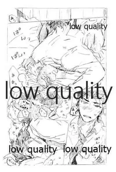 (Dai 16-ji ROOT4to5) [Karmin (Hozumi)] BONUS STAGE (Fate/Grand Order)