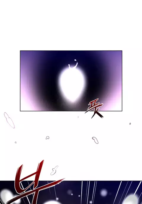 Perfect Half Ch.1-22