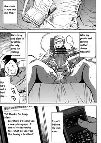 [Namakemono Kishidan (Tanaka Aji)] UnSweet Haha Wakui Kazumi Plus SIDE Hitori Musuko Ryousuke | Unsweet Mom Aimi Wakui - SIDE her only son Yoshisuke [English]