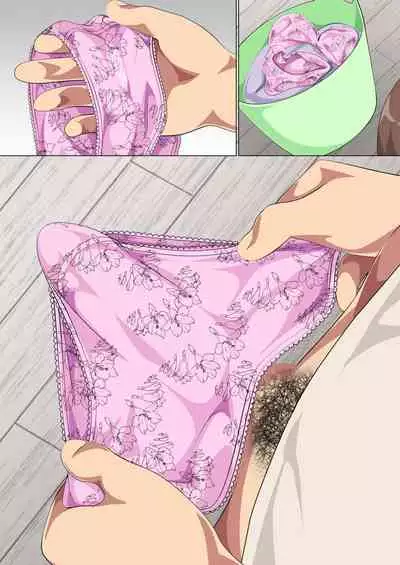 [Circle Spice] Musuko ni Nando mo Kudokarete Konmake Shita Haha