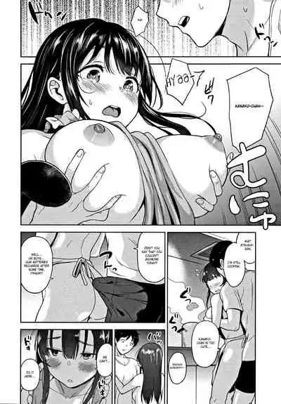 [Azuse] Kawaii Onnanoko o Tsuru Houhou | Method to catch a pretty girl Ch. 1-8 [English] [GMDTranslations]