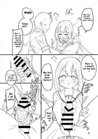 Tougou-san to Nakayoku Ecchi Hon