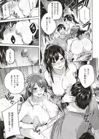 COMIC Kairakuten BEAST 2019-07