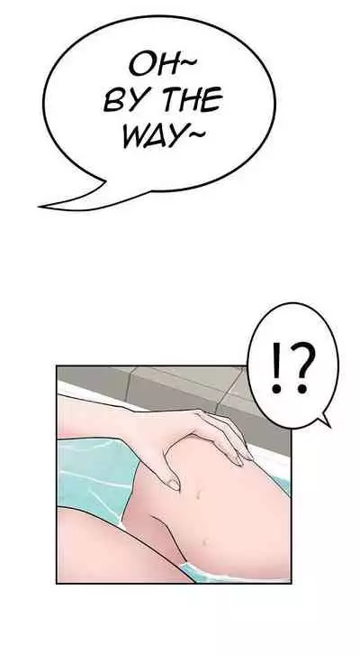 우리 사이 | BETWEEN US Ch. 1-16 [English]