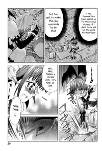 [Seguchi Takahiro] Ore Tama | My Balls Ch. 1-41 (Complete) + Extras [English]