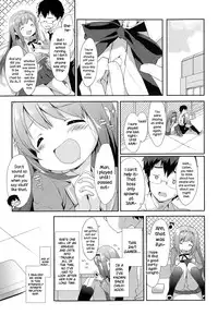 [emily] Vanilla Pocket (COMIC Potpourri Club 2015-05) [English] {NecroManCr}