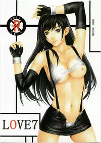 (C73) [SSC (Hasumi Hiro)] LOVE 7 (Final Fantasy VII)