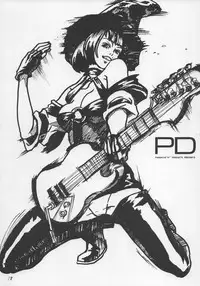 (C62) [PARADISE"D" PRODUCTS (HJB)] PD Vol. 1 (Dead or Alive)