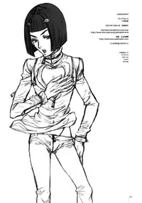 (C73) [Alemateorema (Kobayashi Youkoh)] GARIGARI 07 (Super Robot Wars)