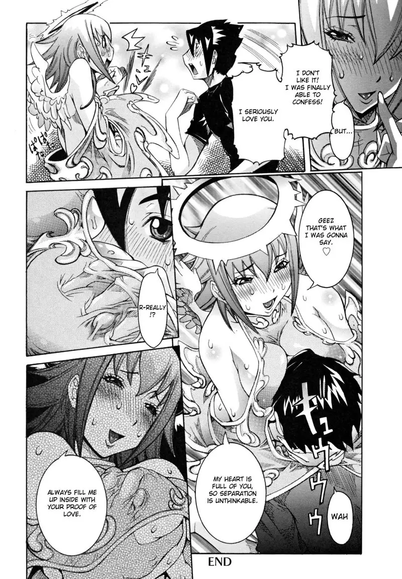 Tenshi no Houkago Jugyou Chapter 11