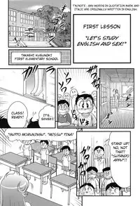 [Kamitou Masaki] Daimondai desu. Tina-sensei Ch. 1 [English] [Hong_mei_ling, julayi adhurs] [Digital]