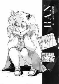 (C38) [Little Mermaid Henshuubu, Studio 7 (Various)] Kuu nyang (Various)