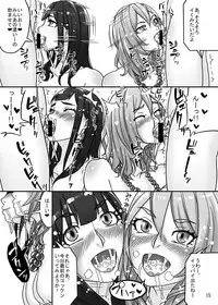 [anxious delusionist (berggold)] Futanari Benjo Gal YUMIKA [Digital]