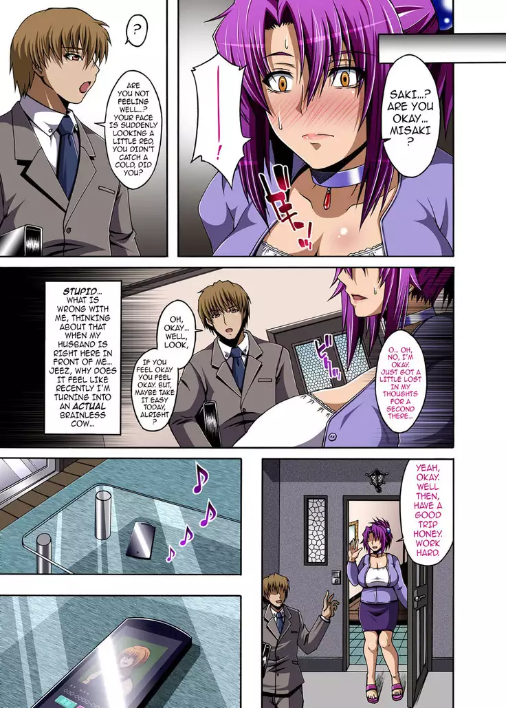 Hitozuma Meushi Bokujou | Married Mlik Cow Ranch