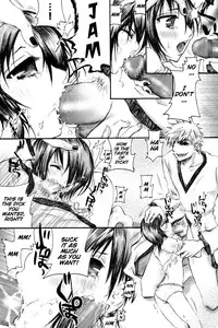 (C70) [PONCHEES (KARI) (Irohane Sui)] Rukia Kuchiki Minimum Maniax File (BLEACH) [English] [EHCOVE]