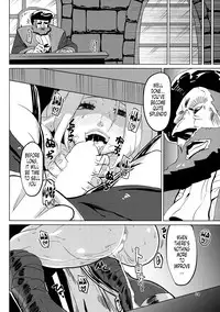 (C85) [Sora Ha Chimidoro (Jackasss)] Amazon To Be Diminished (Dragon's Crown) [English] [Eboginot]