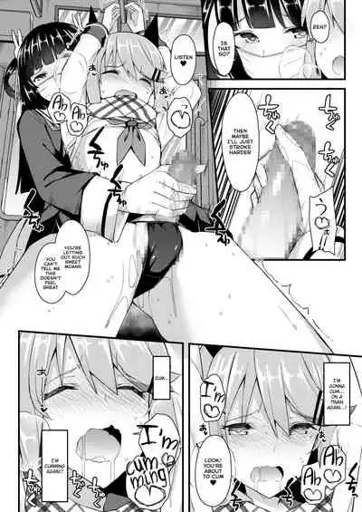 Koe Dashicha Barechau kara! Densha Hen