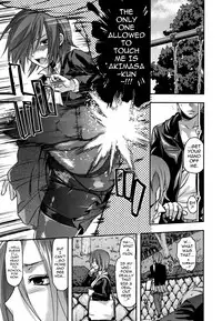 [Yuzuki N Dash] Ane-Koi [English] {Darknight + woootskie + QBtranslations + MumeiTL} [Decensored]