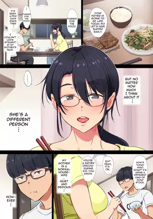 Succubus Yondara Haha ga Kita!?| When I Summoned a Succubus, My Mother Showed Up!?