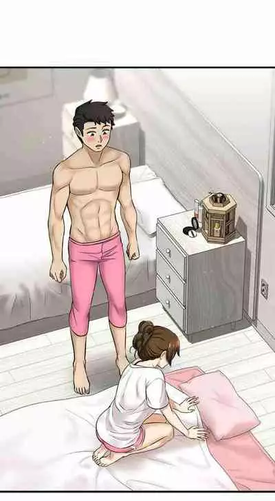 I Want To Know Her Ch.10?