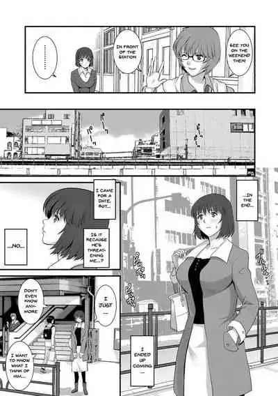 [Saigado] Hitoduma Onnakyoshi Main-san 1 | Wife And Teacher Main-san 1 [English] {Doujins.com} [Digital]