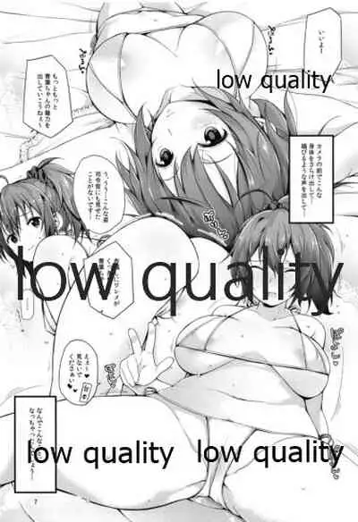 (C89) [Tekireiki ni Shokuchuudoku (Sawamura Ao)] Pyrolagnia ecstasy (Kantai Collection -KanColle-)