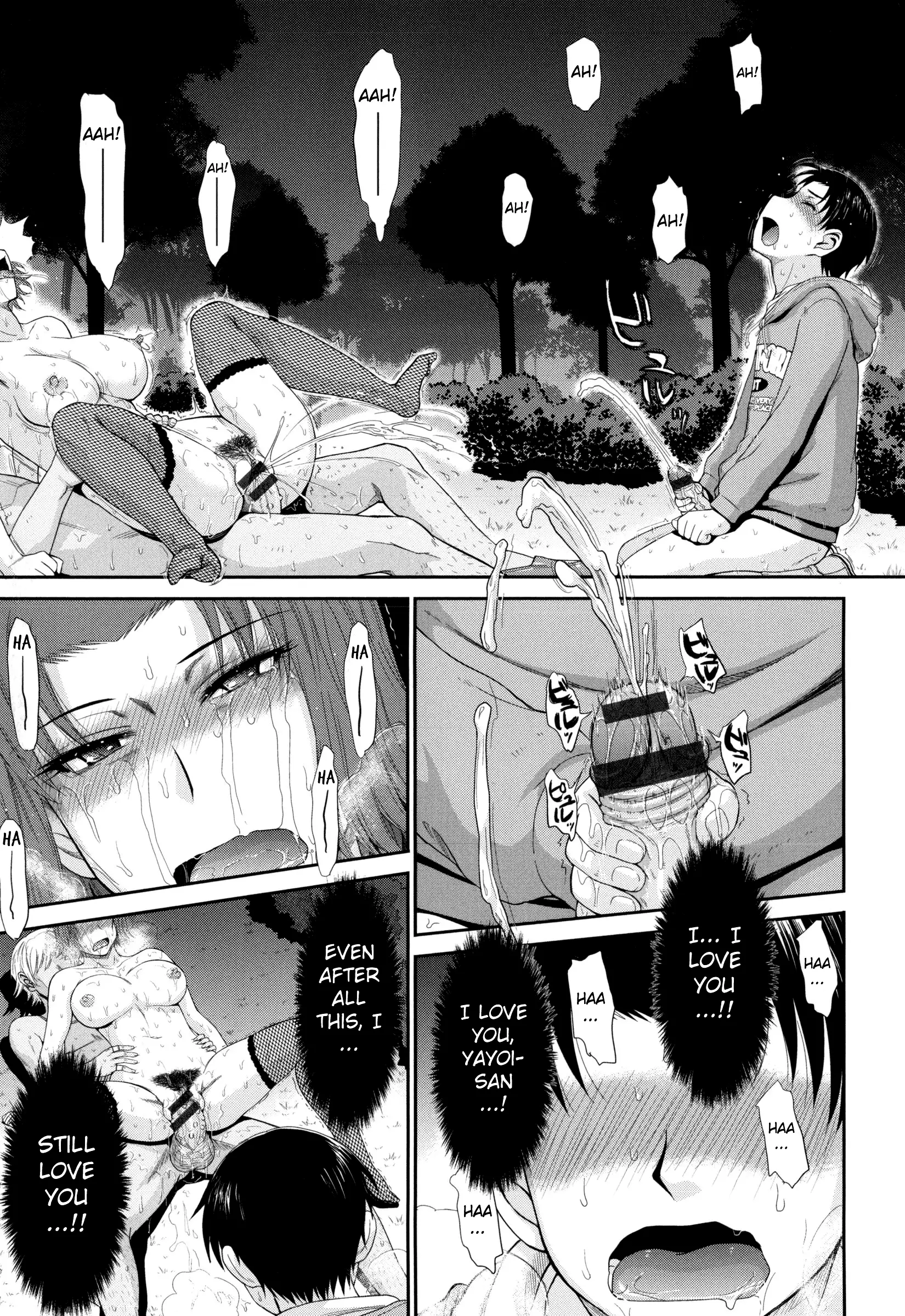 Boku no Yayoi-san Ch. 8