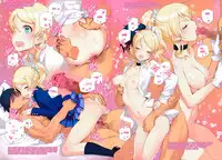 (C86) [Shoujo Kishidan (Oyari Ashito)] What is this thing called love? 2 (Love Live!) [English]