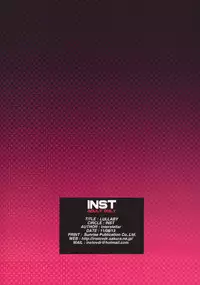 (C80) [Inst (interstellar)] WONDALAND (Touhou Project)