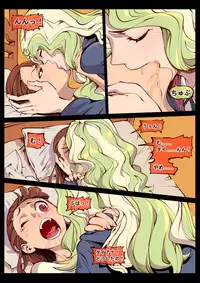 [Breakrabbit] リトルウィッチの恋 (Little Witch Academia)