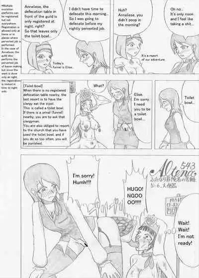 Futanari Boukensha no Kunan