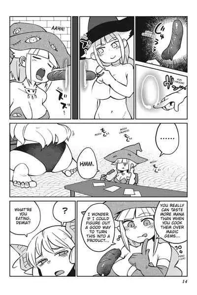 [Amahara Teikoku(Amahara)] [masha] Interspecies Reviewers - Volume 5 [English] [Digital]