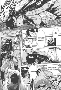 (C52) [Thirty Saver Street 2D Shooting (Maki Hideto, Sawara Kazumitsu)] Silent Saturn 3 (Sailor Moon) [English]