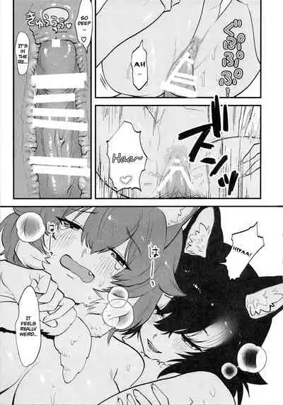 (C97) [ASSAM (Asano)] Taichou-san and Dhole-chan. (Kemono Friends) [English] [Roadwarior2]