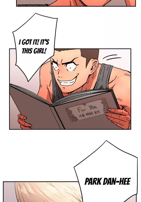 Refrain Love Ch.1-38