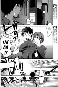 [Ponkotsu Works] Ojou-sama wa Nigedashita - The Grace Escape Ch. 1-17 [English] [Japanzai]