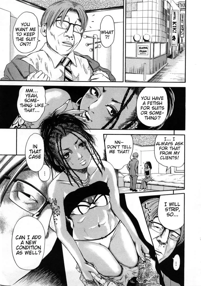 Black Gals @ Sexual Slave Discipline