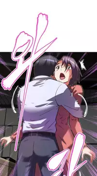 [Worin] Brawling Go Ch.76-89 (English) (Ongoing)