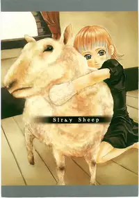 [Anthology] Milk Comic Sakura Vol.20