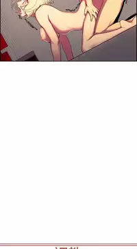 [Serious] Domesticate the Housekeeper 调教家政妇 Ch.29~38 [Chinese]