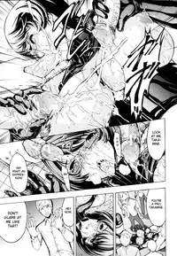 [Hakaba] Koukai Benjo | Public Toilet [English] [Tonigobe + Chocolate]