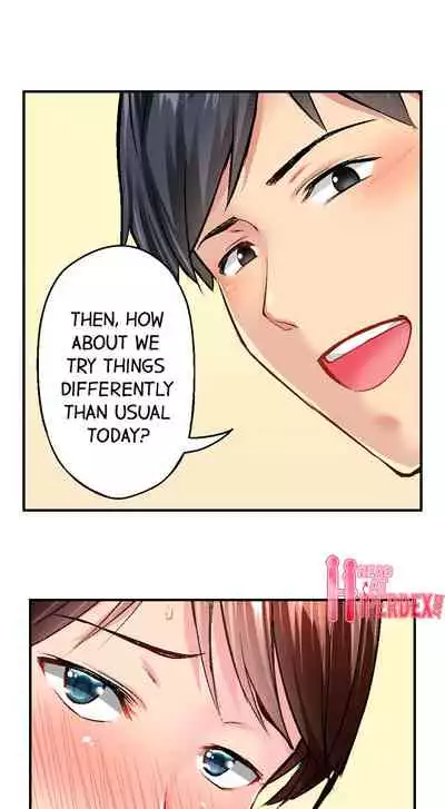 [Iburo.] Simple yet Sexy (Ch.1-66) [English]