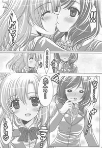 (C85) [JOKER TYPE, Snow Ring (Nishimata Aoi, Shirahane Nao)] Cutie Panther (Love Live!)