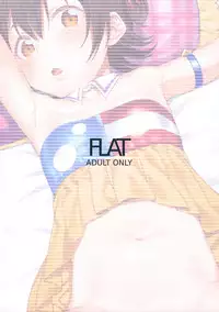 (C95) [FLAT (Yukyu Ponzu)] Miria-chan to Kojin Lesson (THE iDOLM@STER CINDERELLA GIRLS)